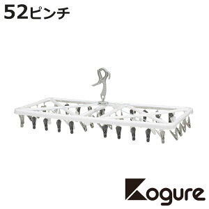 nK[ The hangers 52s` h[nK[ i  nK[ tbN s` ΂ ܂肽 h[ 52 nK[ s`nK[ B jy3980~ȏ㑗