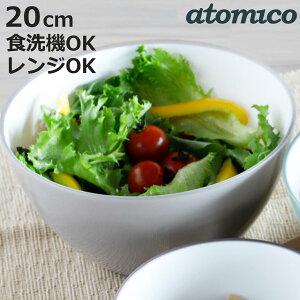 ϔMW{E 20cm R atomico dqWΉ H@Ή i Ag~R p{E {E {[ p{[ ϔM{E 20Z` {[ ڂ NbLO{E jy3980~