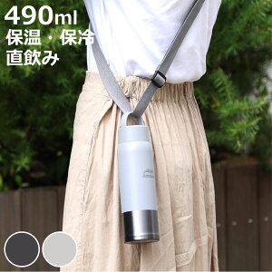  490ml BOCCAɌyXgbvt{g i ۉ ۗ  XeX{g nht Xgbv }O{g y {g nh _CNg{g ̂ Ƃ XeX 