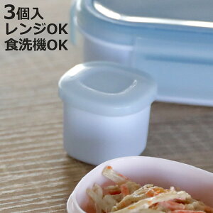 Jbv ٓɂie STCY 3 i ٓ ۑe 3Zbg H@Ή WΉ P[X H@OK WOK t[cP[X fU[gP[X 3 Zb