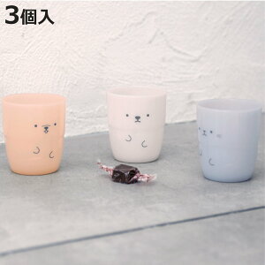 Rbv Aj} 220ml UCA vX`bN i Jbv ^u[ vJbv  y ɂ  X^bLO ςݏd ȃXy[X 3 킢 jy3980~ȏ㑗z