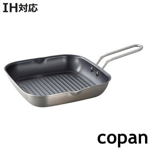 p^Op 18×18cm IHΉ copan w| i Rp KXΑΉ ӂfH tbfH p^tCp tCp A~ XeX I[uΉ g[X^[Ή g^ Ov[g y