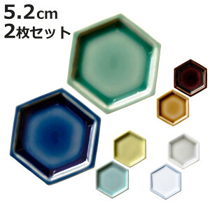 �M ���M HEX �i 2������ ���� ���Z�� ���{�� �d�q�����W�Ή� ���M �v���[�g ���M ������� �A�N�Z�T���[�g���[ �g���[ �g���C �A�N�Z�T���[���� �j�y3980�~�ȏ㑗�������z