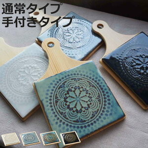 ��~�� �}���_����~�� ��t��~�� ��䶗� �i ��~ ���� ���Z�� �^�C�� �Ȃו~�� �Ȃׂ��� �炵�� ���{�� ����� ���t�� �g���x�b�g �� �X�L���b�g �}�{ �e�B�[�|�b�g �u�� �g���C �g���[ ��