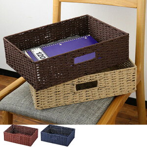 収納ボックス 紙 収納ケース カラーボックス 通販 価格比較 価格 Com