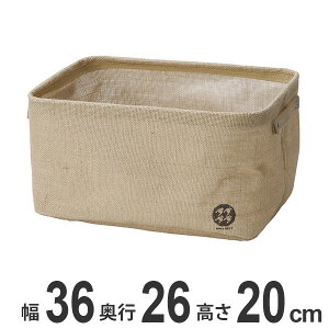 oXPbg  [^ 36×s26×20cm i  [P[X [{bNX [ Ci[{bNX Ci[P[X ᔠ  ߋ [pi J[{bNXΉ j y3980~