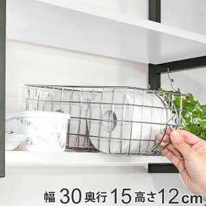 [ C[[BOX 30×s15×12cm i C[oXPbg [{bNX C[[ oXPbg  [ [P[X t t ACA [oXPbg 