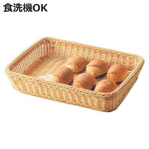 oXPbg [ PP p^ 40×s30×7cm i oXPbg  JS [ [P[X [JS [g[ JS ^ jy3980~ȏ㑗z