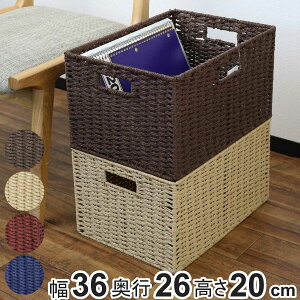 [{bNX ^  36×s26×20cm J[{bNX Ci[{bNX [P[X i y[p[  [ [ P[X oXPbg JS Ci[P[X ߗގ[ [^ 