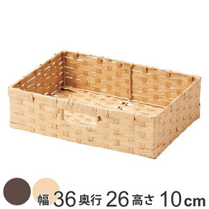 [{bNX y[p[oXPbg n[tTCY i [ [P[X  36×s26×10cm  oXPbg J[{bNX Ci[{bNX [oXPbg JS  [ P