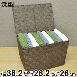 oXPbg ӂt PPe[voXPbg  38.2×s26.2×26 i [{bNX [P[X  JS  P[X Ci[{bNX Ci[P[X J[{bNX ςݏd 