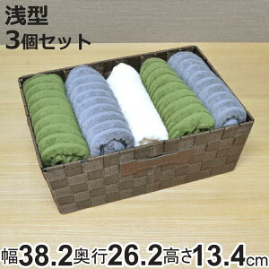 oXPbg ^ PPe[voXPbg 3Zbg  38.2×s26.2×13.4 i [{bNX [P[X JS  P[X Ci[{bNX  Ci[P[X J[{bNX 