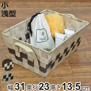 [{bNX e[voXPbg  ^  31×s23×13.5cm i  JS oXPbg [P[X  [  [ ᔠ v y Lb` t ߗގ[ ^