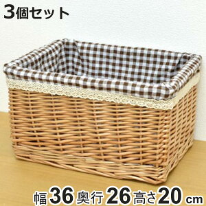 y݌ɏz  J[{bNX [oXPbg 3Zbg i Ci[t 36×s26×20cm [ oXPbg JS LH17669 VRf [P[X [{bNX ߗ ^I [