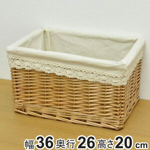  J[{bNX [oXPbg [Xn Ci[t i 36×s26×20cm [ oXPbg JS Ci[{bNX z VRf [P[X  z o [{bNX ߗ 