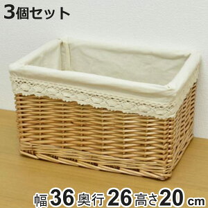  J[{bNX [oXPbg [Xn Ci[t 3Zbg i 36×s26×20cm [ oXPbg JS Ci[{bNX z VRf [P[X  z [{bNX ߗ