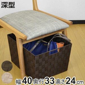 [{bNX e[voXPbg [^  40×s33×24 i  JS oXPbg [P[X  [  [ 傫 ᔠ v y Lb` t ߗގ[ ^