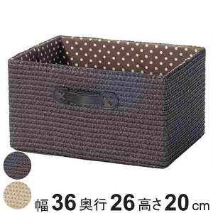 [{bNX PP\tg[ t 36×s26×20cm i [ oXPbg  zt J[{bNX Ci[{bNX [P[X t JS  [ P[X t 