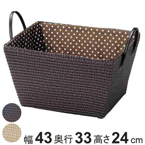 [{bNX PP\tg[oXPbg 43×s33×24cm i [ oXPbg  zt [P[X t JtF ו וu ו JS  [ P[X i