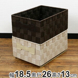 [{bNX 1^4TCY e[voXPbg 18×s26×13cm i J[{bNX Ci[{bNX [P[X oXPbg [ {bNX[ X^bLO ςݏd Ci[P[X 