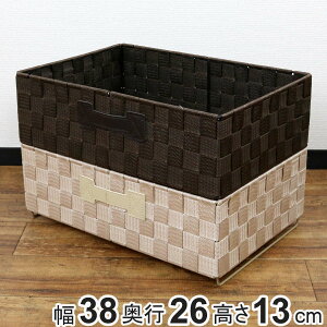 [{bNX ^ 1^2TCY e[voXPbg 38×s26×13cm i J[{bNX Ci[{bNX [P[X oXPbg A4 [ {bNX X^bLO ςݏd  Ci