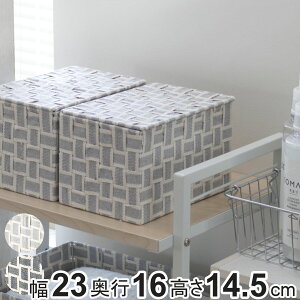 [{bNX ӂt oXPbg z 23×s16×14.5cm i J[{bNX Ci[{bNX [ P[X {bNX Ci[P[X W t^ ӂ t^t t@ubN z  