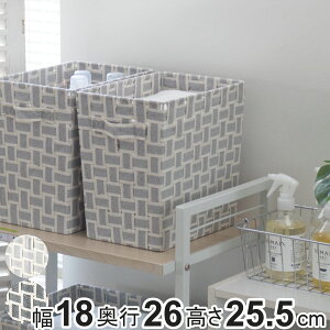 [{bNX t oXPbg cn[t z 18×s26×25.5cm i J[{bNX Ci[{bNX [ P[X {bNX Ci[P[X t t@ubN z  