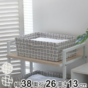 [{bNX t oXPbg n[t z 38×s26×13cm i J[{bNX Ci[{bNX [ P[X {bNX Ci[P[X t t@ubN z  