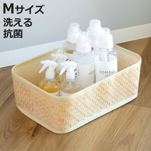 oXPbg N[ou[ p^ M 􂦂 38×s26×13cm i  JS  | tFCN PE  VRfޕ [ [ [   v Lb` ʏ h