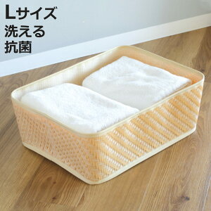 �o�X�P�b�g �N���[���o���u�[ �p�^ L �􂦂� ��54×���s38×����17.5cm �i ���� �J�S �� �| �t�F�C�N PE ���� �V�R�f�ޕ� ���[ �������[ ���[���� �������� ������� ��v �L�b�`�� ���ʏ� �����h