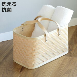 oXPbg N[ou[ p^ nht 􂦂 34×s19×20cm i  JS  | tFCN PE  VRfޕ [ [ [   v Lb` 