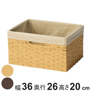 JS [{bNX y[p[ oXPbg zt [ 36×s26×20cm i [P[X [   [ Ci[{bNX I[ i`   J[{bNX ߗގ