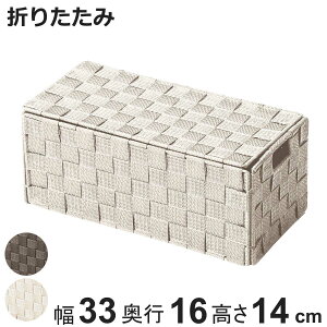 [{bNX JS ܂肽 oXPbg ӂt ^ 33×s16×14cm i [ PP {bNX [P[X P[X  t^ W  [ Ci[{bNX Ci[P[X ӂ