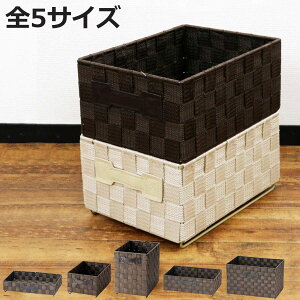 [{bNX e[voXPbg  i J[{bNX Ci[{bNX [P[X oXPbg [ {bNX [ X^bLO ςݏd BOX Ci[P[X ^  JS P