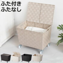 楽天市場】かご ふた付きの通販