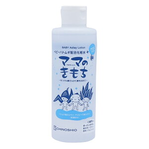 n̉ xr[[V 200ml CS [V xr[ i }}̂ ێ  Ԃ AR[t[ pxt[ F L ngM z j y3980~ȏ㑗z