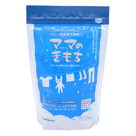 地の塩社 洗濯洗剤 500g CS 洗濯洗浄剤 ベビー （ ママのきもち 粉末 洗剤 無香料 赤ちゃん ベビー洗剤 合成界面活性剤不使用 無着色 ） 【3980円以上送料無料】