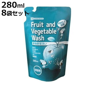 ʕؐ ؐ t[cxW^uEHbV lߑւp 280ml 8܃Zbg i ؗp ؐ ʕ   ̐  t[c ʕ ʐ  t 