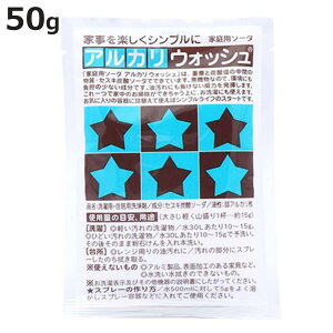  pr AJEHbV 50g TCY Pi i AJ EHbV p  Z ZXLY_\[_ ƒp\[_ }` AJ S S  