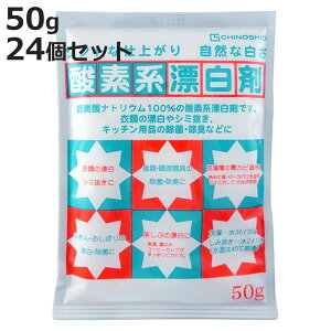 ��� �_�f�n �Y���� 50g 24�Z�b�g �i ���� �ߒY�_�i�g���E�� �Y�� ���u�� �ߗ� �L�b�`�� ���� ���L �V�~���� ���� �H�� ����w �J�r��� ����@ �|���p�i ���|�p�i ���|�O�b�Y �������O�b�Y