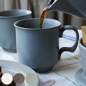 }OJbv 350ml Ancient Pottery GCVFg|^[ Xg[EFA i HΉ dqWΉ I[uΉ }O Jbv Rbv H R[q[ g X[vJbv AeB[N 