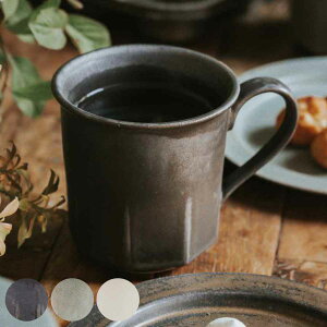 }OJbv 330ml Ancient Pottery GCVFg|^[  Z i H@Ή dqWΉ I[uΉ }O Jbv Rbv R[q[ g  X[v eB[^C Vv y 