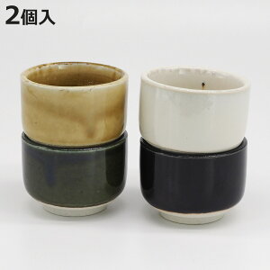 ۂ 100ml 2Zbg  Z Heuge ւ Ђ傤 i { H@Ή dqWΉ     t  傱 yAZbg { jy3980~ȏ㑗z