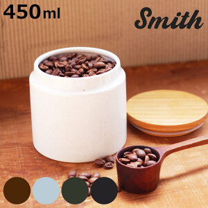 ۑe LjX^[ Smith Canister M i e  XgbJ[ 450ml   pbLt ؊W { 0.45L ی^ R[q[  蓤 g   |bg [ jy