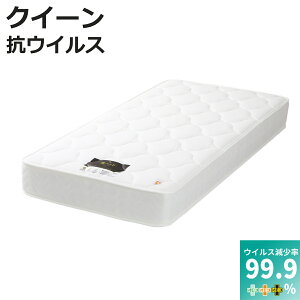 d̑Iׂ}bgX NC[ RECX 鍁nCO[h fIt@N^[ |PbgRC zCg i ̈U RJr R hL h_j \tg _炩 M[  n[h d