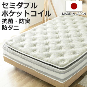 Ɍs[gbv d̑Iׂ }bgX Z~_u TCYCG[ NoWay! i Ɍ s[gbv Iׂd ̈U R hL h_j { 27cm _炩 WXg d 