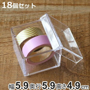 NAP[X ӂt P[X 18Zbg  [ fXRV[Y  5.9×s5.9×4.9cm i [  [P[X vX`bN t^t  ANZT[ P[X 