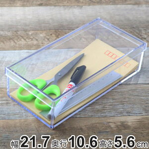 NAP[X t^t 21.7×s10.6×5.6cm  ӂt L [^ fXRV[Y i P[X {bNX  P[X NA [ [ p[c r[Y ANZT[ { 