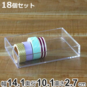 RNVP[X NA 18Zbg   14.1×s10.1×2.7cm  [ fXRV[Y i [  P[X [P[X vX`bN P[X  ANZT[ p[c