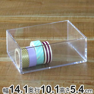 RNVP[X NA  14.1×s10.1×5.4cm  [ fXRV[Y i [  P[X [P[X vX`bN P[X  ANZT[ p[c{bNX d